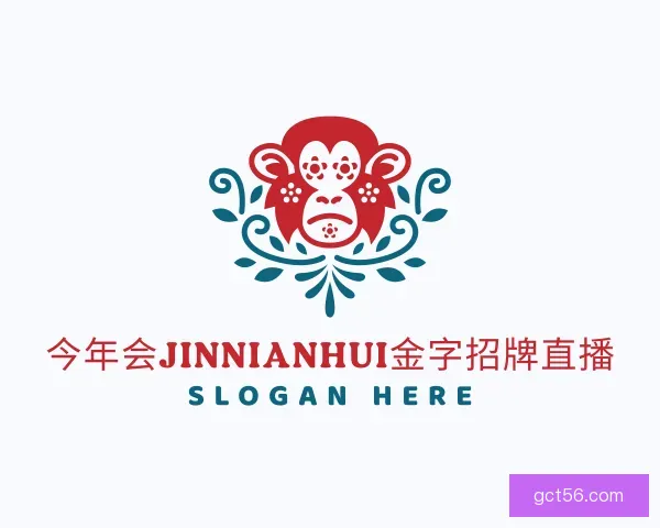了解今年会jinnianhui金字招牌直播